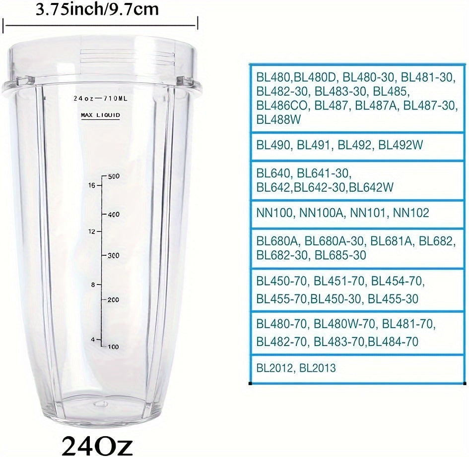 2pcs, Blender Replacement Cups For Nutri Ninja Auto-iQ 900W/1000W Series Modes And Duo Blenders Blade (2, 24Ounce)