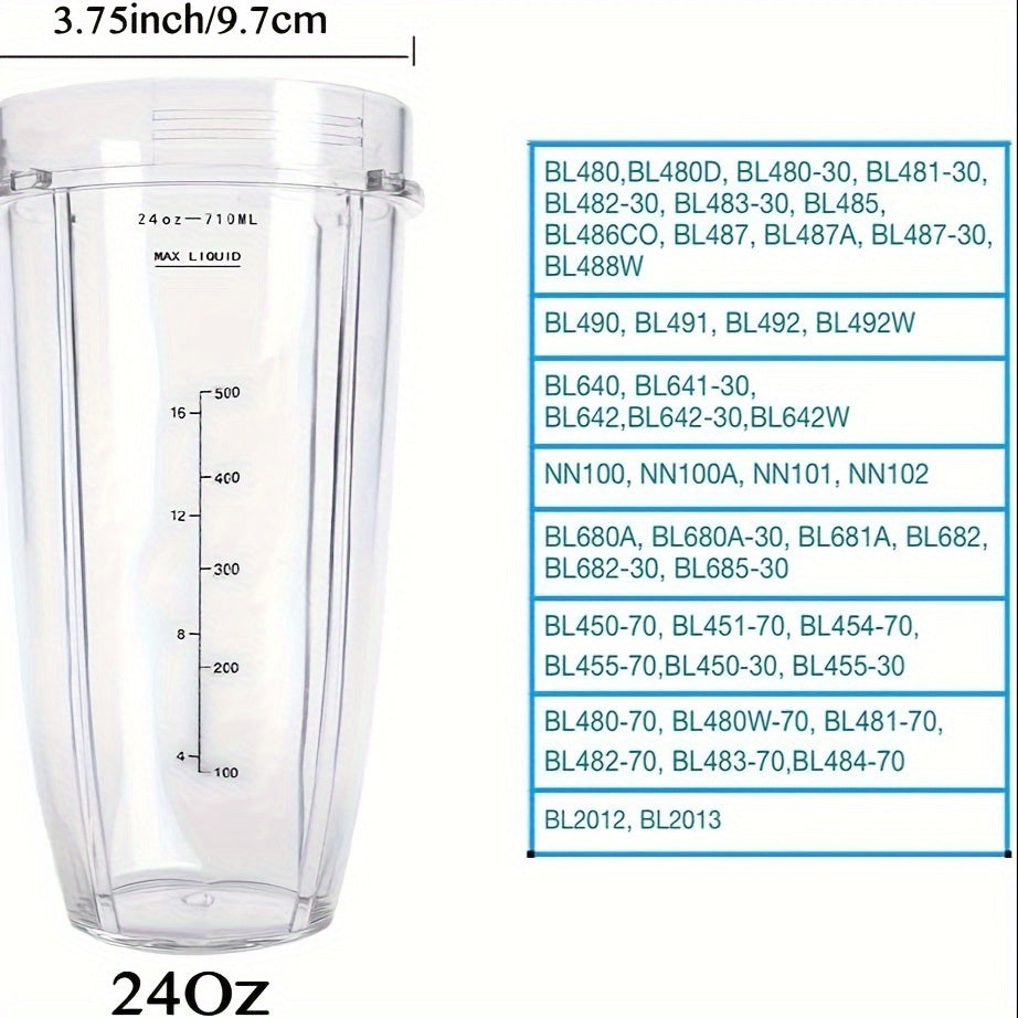 2pcs, Blender Replacement Cups For Nutri Ninja Auto-iQ 900W/1000W Series Modes And Duo Blenders Blade (2, 24Ounce)