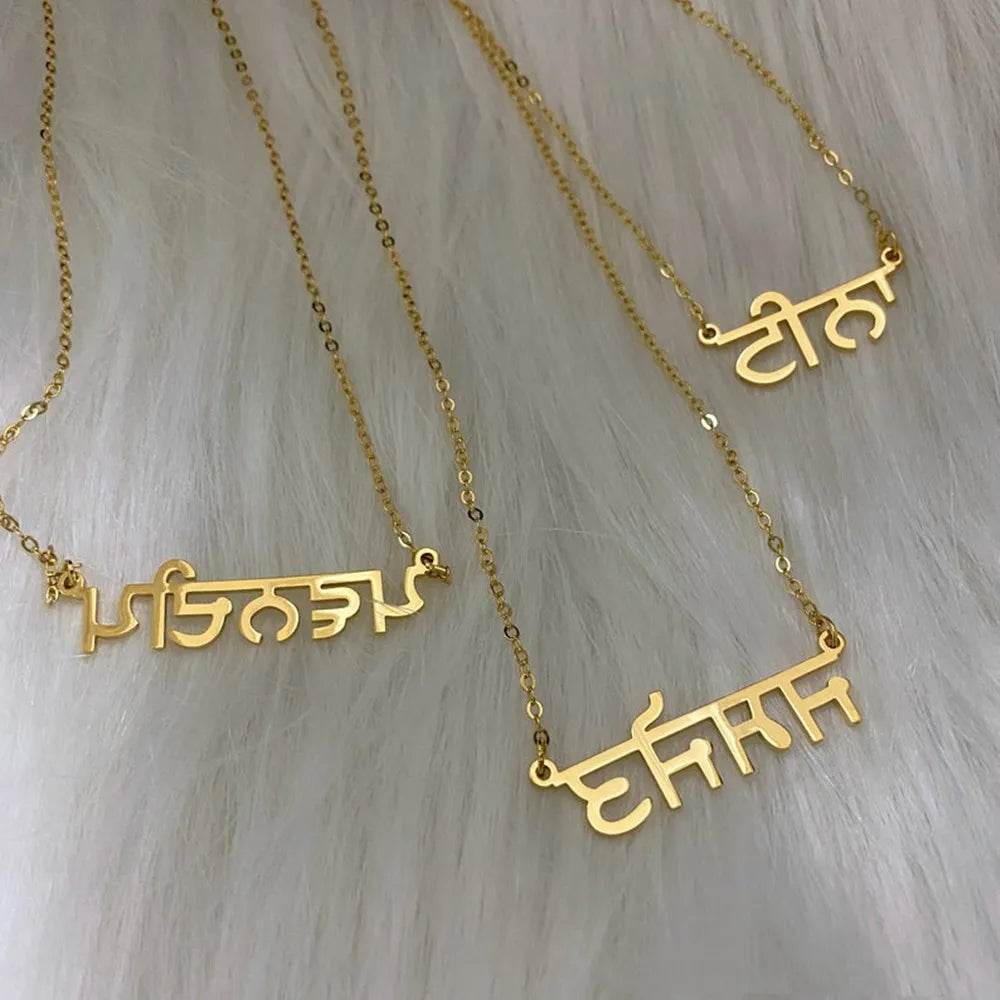 Hindi Name Necklace for Women Custom Sanskrit Name Yoga Necklace Personalized Birthday Gift Indian Jewelry - findify 2025