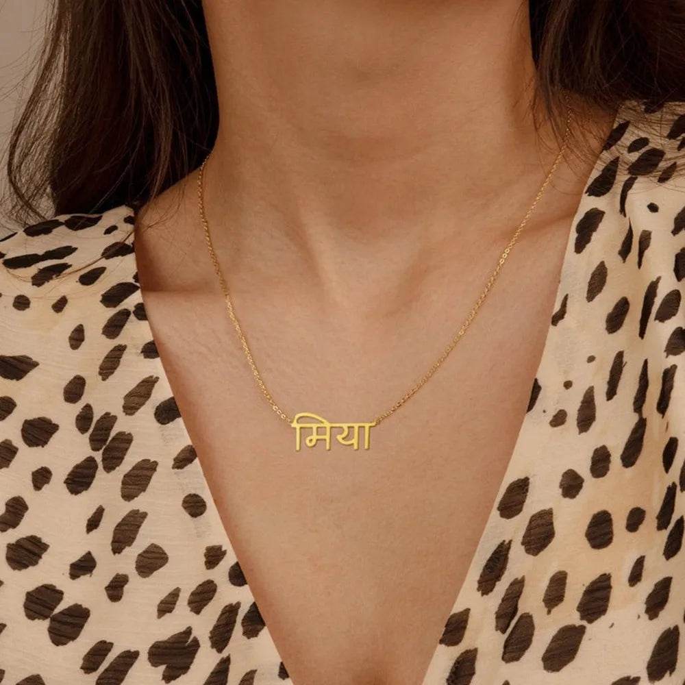 Hindi Name Necklace for Women Custom Sanskrit Name Yoga Necklace Personalized Birthday Gift Indian Jewelry - findify 2025