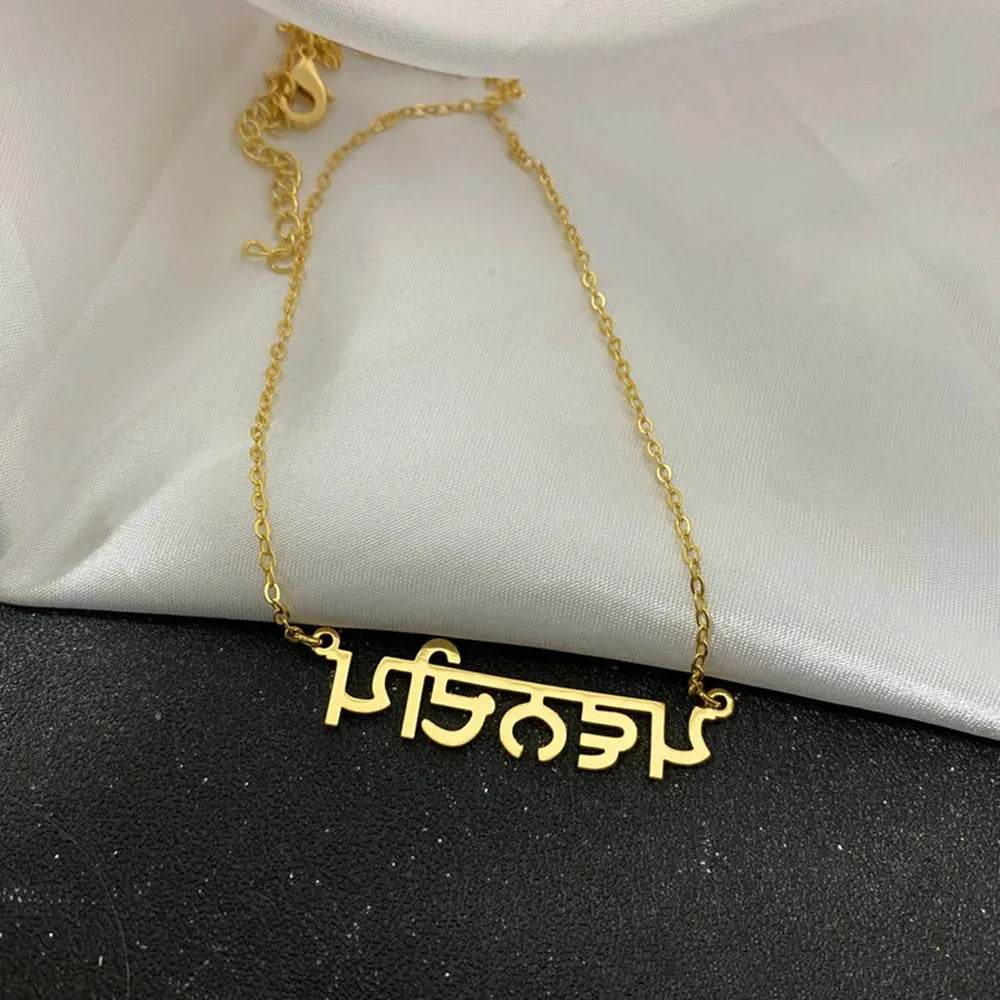 Hindi Name Necklace for Women Custom Sanskrit Name Yoga Necklace Personalized Birthday Gift Indian Jewelry - findify 2025