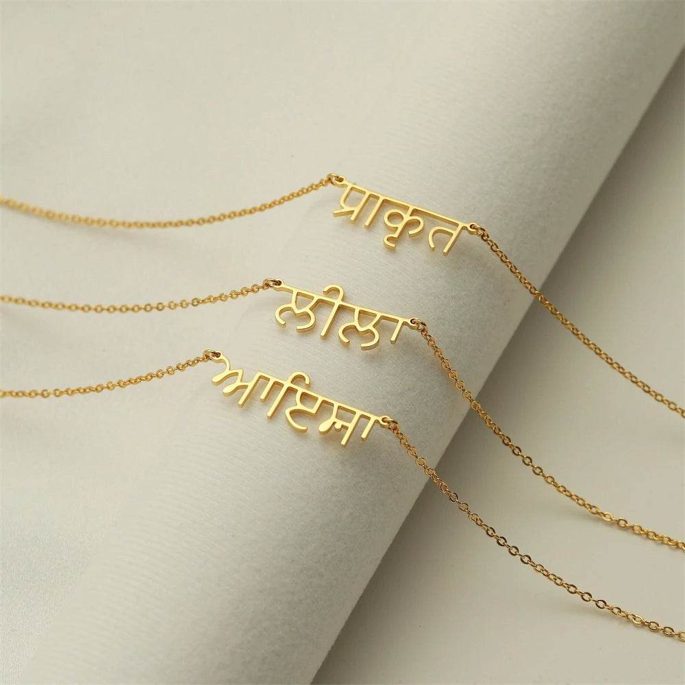 Hindi Name Necklace for Women Custom Sanskrit Name Yoga Necklace Personalized Birthday Gift Indian Jewelry - findify 2025