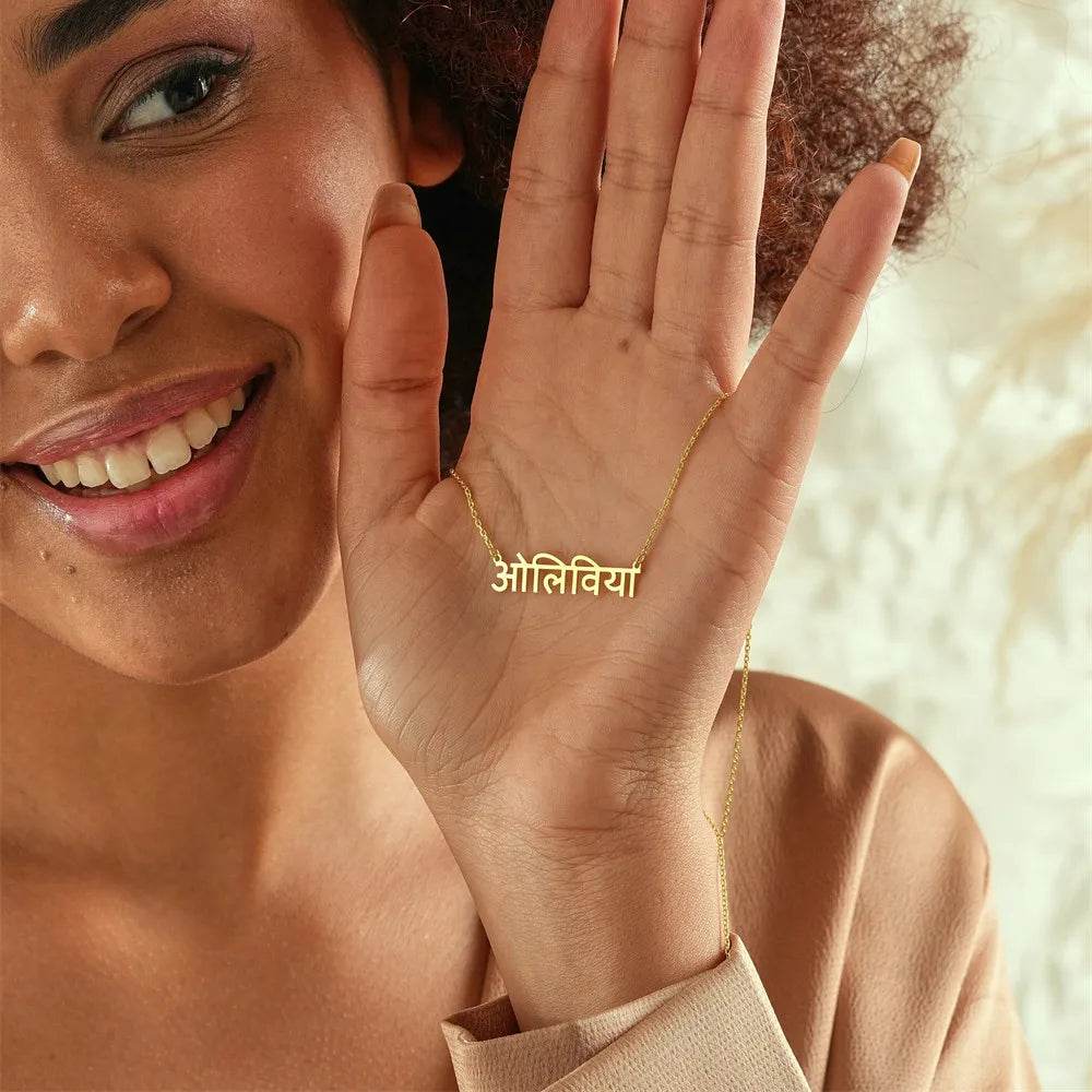 Hindi Name Necklace for Women Custom Sanskrit Name Yoga Necklace Personalized Birthday Gift Indian Jewelry - findify 2025