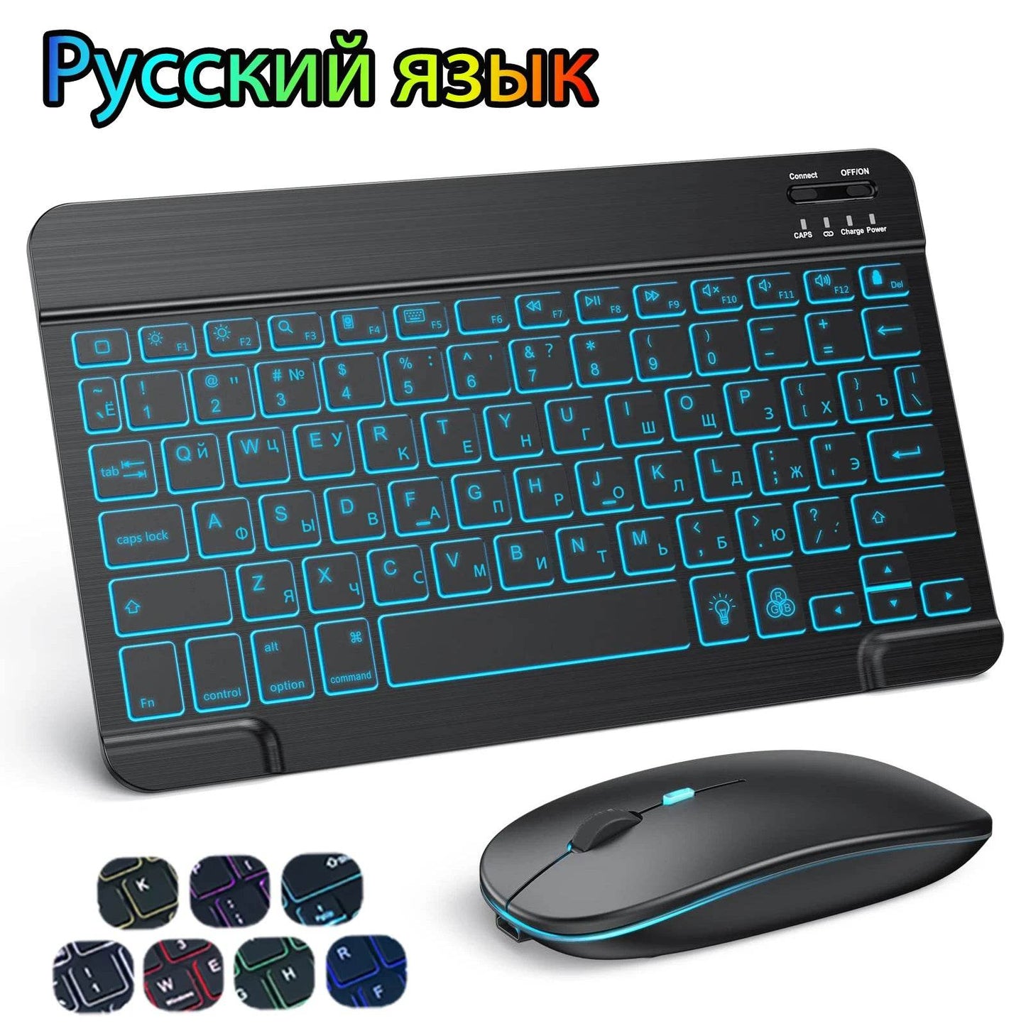 10 inch Backlit For iPad Keyboard - findify 2025